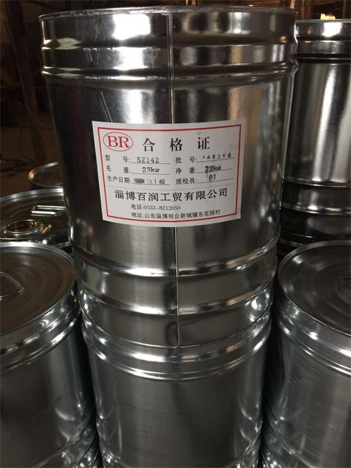 �۰���Ԥ������еı�������